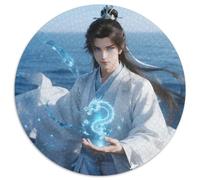 Jimeng-2025-06-25-227-Handsome Ancient Chinese with Blue Light Coming Out of The Center of His P... 1000 Piece for Adults And Kids, Person-focused Imagery Round Jigsaw Puzzles, Challenging & Brainteas