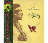 Jimi Hendrix - Crash Landing