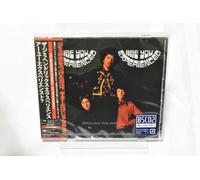 Jimi Hendrix Experience - Are You Experienced? [Blu-spec CD2]