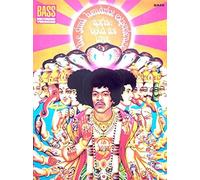 Jimi Hendrix Experience: Axis, Bold As Love: Bass