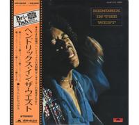 Jimi Hendrix - Hendrix In The West