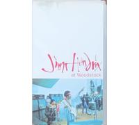 Jimi Hendrix - Jimi Hendrix: At Woodstock [VHS]