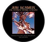 Jimi Hendrix - Rainbow Bridge ... Late ..Pd [VINYL]