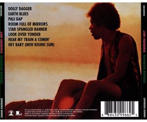 JIMI HENDRIX - RAINBOW BRIDGE [ORIGINAL MOTION PICTURE SOUNDTRACK] NEW CD