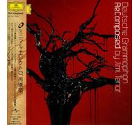 Jimi Tenor - Recomposed By Jimi Tenor