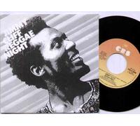 Jimmy Cliff - Reggae Night - 7 inch vinyl / 45