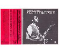 Jimmy Dawkins & Otis Rush - All for Business