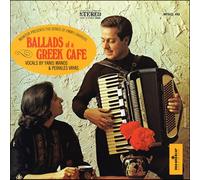 Jimmy Linardos - Ballads of a Greek Cafe