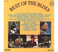 Jimmy Reed, John Lee Hooker, Otis Spann... - Best Of The Blues [3xVinyl] [3x Vinyl LP]