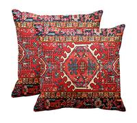 JIMOWANG Aztec Abstract Oil Painting Throw Pillow Case Modern Cushion Cover Square Pillow Cover Decoration for Sofa Bed Chair Car 18 x 18 Inch Set of 2