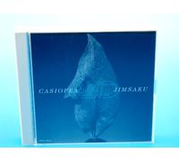 Jimsaku & Casiopea - And [Very Best of.. . ]