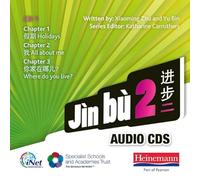 Jìn bù 2 Audio CD A (11-14 Mandarin Chinese) (Jin bu)