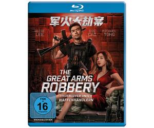 JIN, HAO - THE GREAT ARMS ROBBERY - UNDERCOVER UNTER WAF (Blu-ray) Jin Hao
