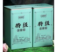 武夷紅茶,桐木關金骏眉 Jin Jun Mei Tongmuguan,250g*2