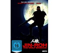 Jin Roh (DVD) (FSK 16)