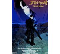 Jin-Roh [Import allemand]