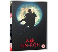 Jin-Roh (Standard Edition) [DVD]