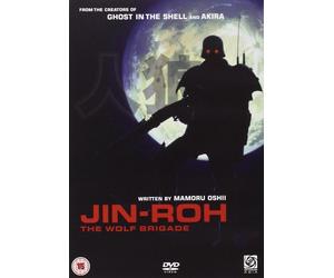 JIN-ROH THE WOLF BRIGADE DVD Hiroyuki Okiura UK Release New Sealed R2