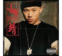 Jin - The Rest Is History