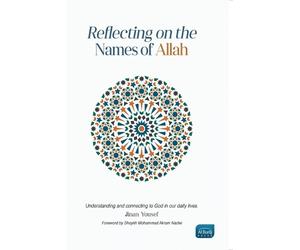 Jinan Yousef Reflecting on the Names of Allah (Paperback) (US IMPORT)