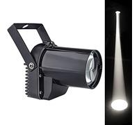 Jindaaudio 3W LED White Mirror Ball Spotlight Disco Ball Spotlight for Live House or Party