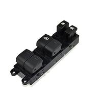 JINFOLI Driver Side Power Window Switch 25401-ZP40B 2005-2008, for NISSAN, Pathfinder 4.0L 5.6L 25401ZP40B Car Push Button Switch