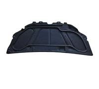 JINFOLI for Peugeot, 206/207/308/408/508/3008/301 Engine Hood Sound Inulation Cotton Heat Bz-001 Vehicle Engine Heat Shield Mat(5008)