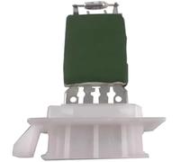 JINFOLI vehicle blower resistor pack Air Conditioning Blower Resistor, for Opel for Signum 2003-2008 for Vectra C 2006 2007 2008 2009 Car Motor Heater Fan Control 1845781