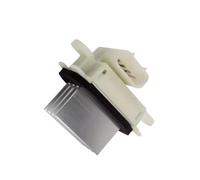JINFOLI vehicle blower resistor pack Air Conditioning Blower Resistor Heater Fan Control Module Car Accessories, for Nissan Armada BL3419E624AA BL3Z19E624A