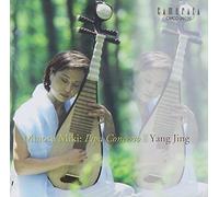 JING,YANG - Pipa Concerto