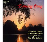 Jing Ying Soloists - Evening Song