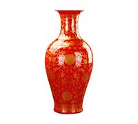 Jingdezhen ceramic, Standing Large Modern for Dry Flowers Decoration Art Home Household Living Room Hotel Bedroom Office Red 34 x 65. 5 cm Home De