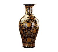 Jingdezhen ceramic, Standing Large Modern for Dry Flowers Decoration Art Home Household Living Room Hotel Bedroom Office Black 34 x 65.5 cm Jar