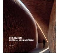 Jingdezhen Imperial Kiln Museum