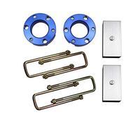 JINGLING 32mm Front & 51mm Rear Suspension Blocks Spacers Lift Up Kits for Navara D40 NP300 Frontier 2005-2014 Raise Adapter Strut Sprins (Front and Rear)