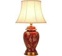 JingNian Floral Ceramic Table Lamp with Red Flowers and Birds, Vintage Asian Chinese Ginger Jar Style, White Drum Shade, Bedside Nightstand Lamp for Living Room, Bedroom or Office(A)