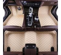 JINGXINXUE Custom Car Floor Mats Leather for BMW 2 Series Active Tourer F45 2015-2016(RHD), Front Rear Floor Liners Non-Slip Waterproof Carpet Cover Pads Accessories,B/Beige