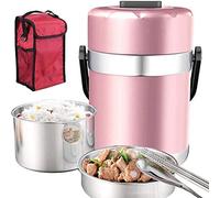JINGYAN Bento Box Portable Insulated Flask Lunch Vacuum Bottle, 304 Stainless Steel Leak Proof Design Food Jar Insulated Thermoses Thermal Lunch Container Enjoy a hot Lunch on The go.(Pink,1.9L)