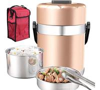 JINGYAN Bento Box Portable Insulated Flask Lunch Vacuum Bottle, 304 Stainless Steel Leak Proof Design Food Jar Insulated Thermoses Thermal Lunch Container Enjoy a hot Lunch on The go.(Yellow,1.9L)