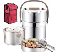 JINGYAN Bento Box Portable Insulated Flask Lunch Vacuum Bottle, 304 Stainless Steel Leak Proof Design Food Jar Insulated Thermoses Thermal Lunch Container Enjoy a hot Lunch on The go.(Silver,1.6L)