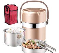 JINGYAN Bento Box Portable Insulated Flask Lunch Vacuum Bottle, 304 Stainless Steel Leak Proof Design Food Jar Insulated Thermoses Thermal Lunch Container Enjoy a hot Lunch on The go.(Yellow,1.6L)