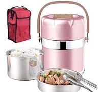 JINGYAN Bento Box Portable Insulated Flask Lunch Vacuum Bottle, 304 Stainless Steel Leak Proof Design Food Jar Insulated Thermoses Thermal Lunch Container Enjoy a hot Lunch on The go.(Pink,1.6L)