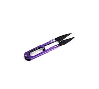JINGYAN Kitchen Scissors 1Pc Scissors Sewing Spring Embroidery Thrum Yarn Cross Stitch Clothing Tailor U-Cut Head Shear