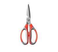JINGYAN Kitchen Scissors Poultry Shears, Multifunctional Kitchen Shears, Suitable for Poultry, Meat, Stainless Steel