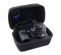 JINMEI Hard EVA Carrying Case Compatible with Panasonic Lumix GX85 12-32mm Lens/G7 4K 14-42mm Lens/Sony Alpha a6400 16-50mm Lens/a6700/a6100 Lens Camera case.(small)
