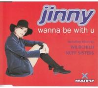 Jinny - Wanna Be With You [CD 1]