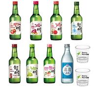 Jinro Chamisul Soju - All Flavours Bundle Set (The Ultimate All Flavour Set)