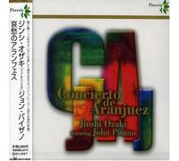 Jinshi Ozaki Feat.John Pisano - Concierto de Aranjuez