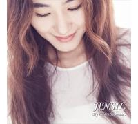 Jinsil - My Hidden Superstar