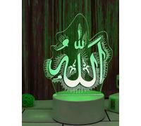 Jinson well 3D Muslim Allah Night Light 7 Colors Mood Light Touch Switch USB Table Desk LED Present Kids Home Party Birthday Gift